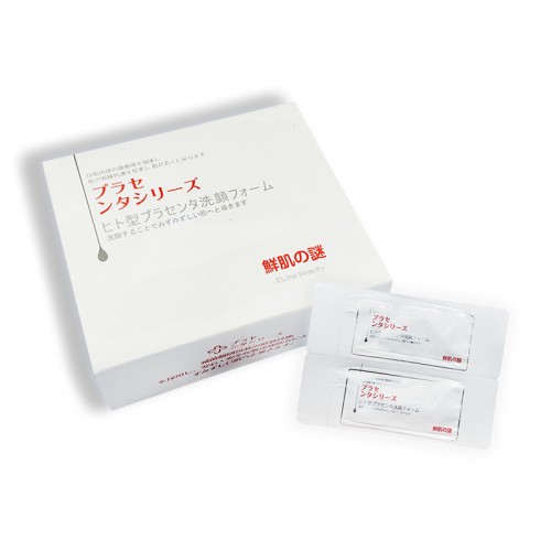日本 鮮肌之謎 人胎盤鮮活洗面乳 (50包裝)